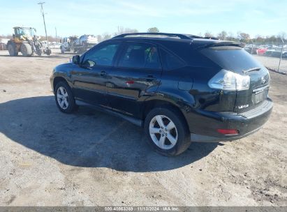 Lot #2980522452 2007 LEXUS RX 350