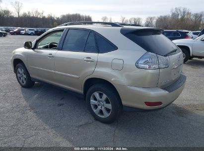 Lot #2992821254 2007 LEXUS RX 350