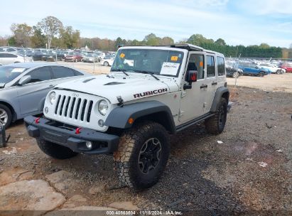 Lot #3029546060 2015 JEEP WRANGLER UNLIMITED RUBICON HARD ROCK