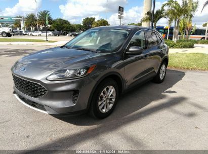 Lot #2990345997 2021 FORD ESCAPE