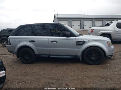 Lot #3049470595 2011 LAND ROVER RANGE ROVER SPORT HSE