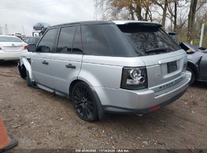 Lot #3049470595 2011 LAND ROVER RANGE ROVER SPORT HSE