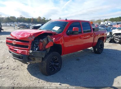 Lot #3046377753 2011 CHEVROLET SILVERADO 1500 LTZ