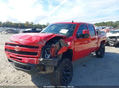 Lot #3046377753 2011 CHEVROLET SILVERADO 1500 LTZ