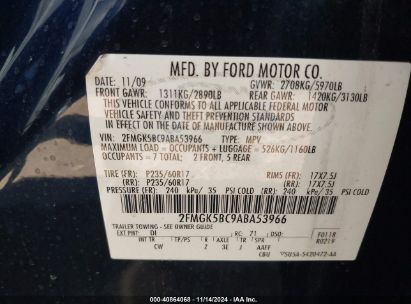 Lot #2992831598 2010 FORD FLEX SE