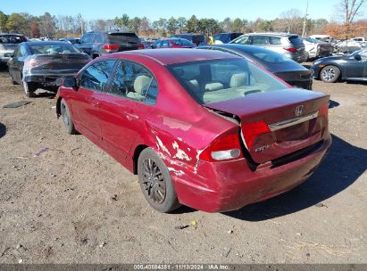 Lot #2992834567 2010 HONDA CIVIC LX