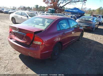 Lot #2992834567 2010 HONDA CIVIC LX