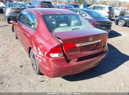 Lot #2992834567 2010 HONDA CIVIC LX