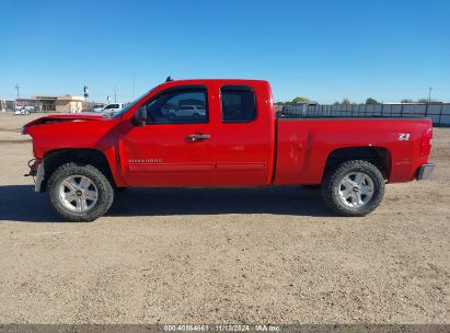 Lot #2990356883 2011 CHEVROLET SILVERADO 1500 LT