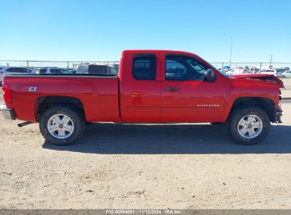 Lot #2990356883 2011 CHEVROLET SILVERADO 1500 LT