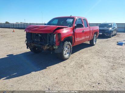 Lot #2990356883 2011 CHEVROLET SILVERADO 1500 LT