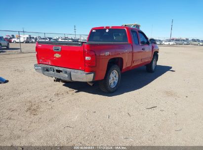 Lot #2990356883 2011 CHEVROLET SILVERADO 1500 LT