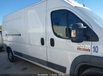 Lot #2992828744 2017 RAM PROMASTER 2500 HIGH ROOF 159 WB