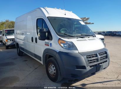 Lot #2992828744 2017 RAM PROMASTER 2500 HIGH ROOF 159 WB