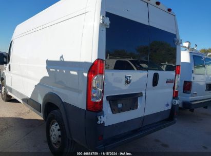 Lot #2992828744 2017 RAM PROMASTER 2500 HIGH ROOF 159 WB