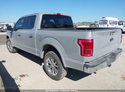 Lot #3037131243 2019 FORD F-150 LARIAT