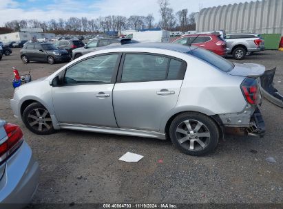 Lot #3035071543 2012 NISSAN SENTRA 2.0 SR