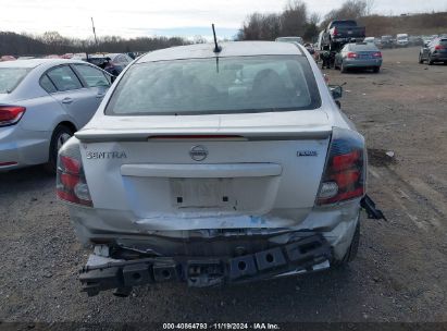 Lot #3035071543 2012 NISSAN SENTRA 2.0 SR