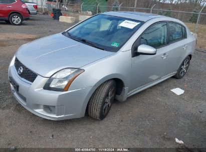 Lot #3035071543 2012 NISSAN SENTRA 2.0 SR