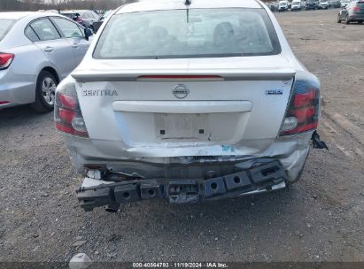 Lot #3035071543 2012 NISSAN SENTRA 2.0 SR