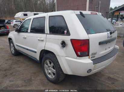 Lot #3005344739 2008 JEEP GRAND CHEROKEE LAREDO