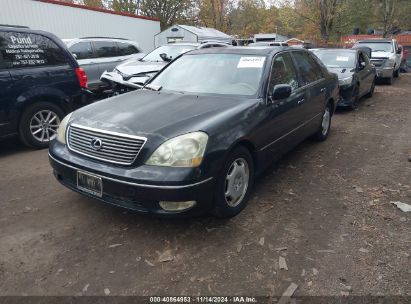 Lot #3035071539 2002 LEXUS LS 430