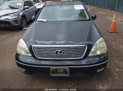 Lot #3035071539 2002 LEXUS LS 430