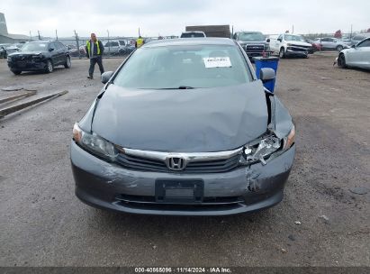 Lot #3035083152 2012 HONDA CIVIC LX