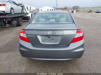 Lot #3035083152 2012 HONDA CIVIC LX