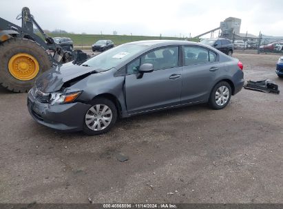 Lot #3035083152 2012 HONDA CIVIC LX