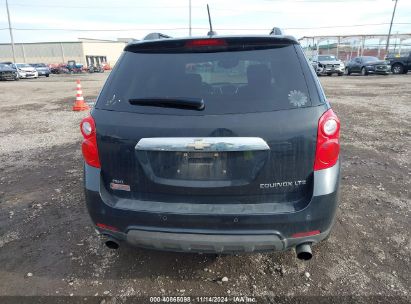 Lot #3035071527 2015 CHEVROLET EQUINOX LTZ