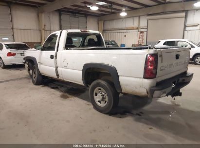 Lot #3050079516 2006 CHEVROLET SILVERADO 2500HD WORK TRUCK