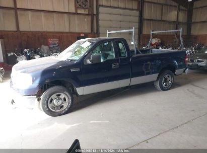 Lot #3031680817 2006 FORD F-150 STX/XL/XLT