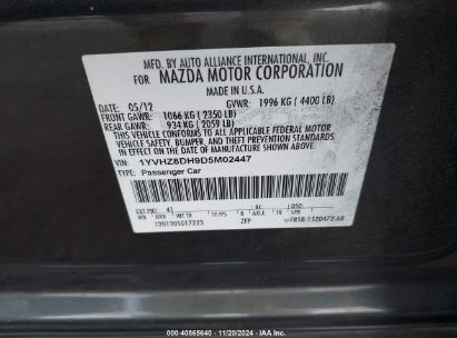 Lot #3051076947 2013 MAZDA MAZDA6 I TOURING