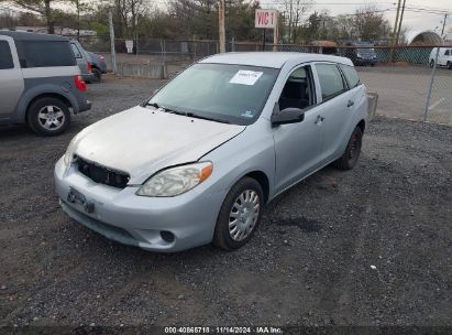 Lot #2992821239 2005 TOYOTA MATRIX