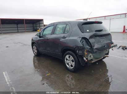 Lot #3035071515 2016 CHEVROLET TRAX 1LS