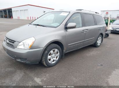 Lot #2992828734 2010 KIA SEDONA LX