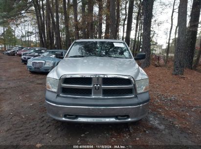 Lot #2992834556 2011 RAM RAM 1500 ST