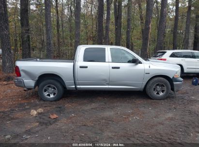 Lot #2992834556 2011 RAM RAM 1500 ST