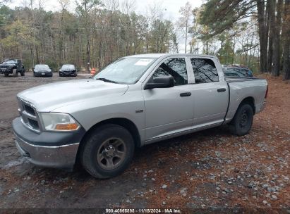 Lot #2992834556 2011 RAM RAM 1500 ST