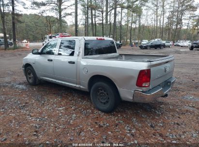 Lot #2992834556 2011 RAM RAM 1500 ST