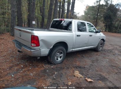 Lot #2992834556 2011 RAM RAM 1500 ST