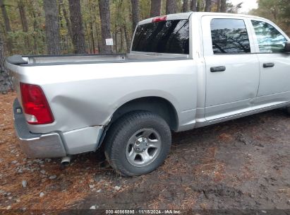 Lot #2992834556 2011 RAM RAM 1500 ST