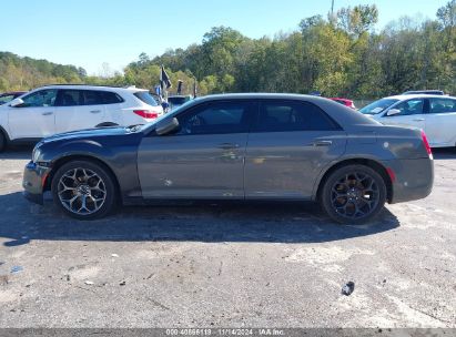 Lot #3001577046 2019 CHRYSLER 300 300S