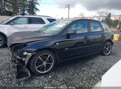 Lot #3050074587 2006 MAZDA MAZDA3 S TOURING