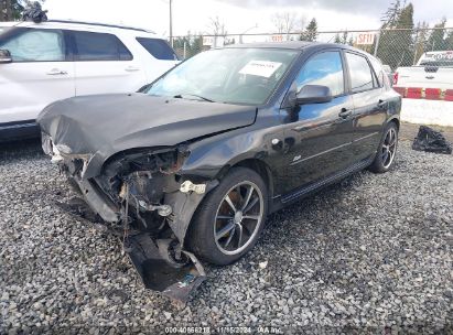 Lot #3050074587 2006 MAZDA MAZDA3 S TOURING