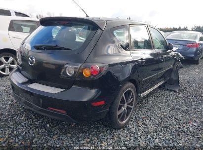 Lot #3050074587 2006 MAZDA MAZDA3 S TOURING