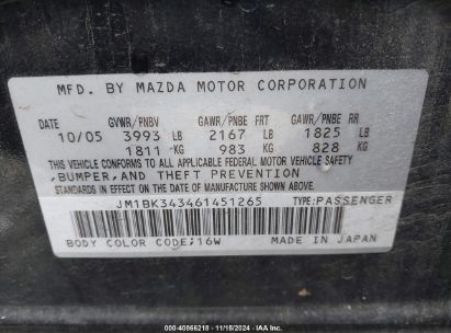 Lot #3050074587 2006 MAZDA MAZDA3 S TOURING