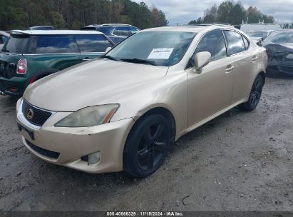 Lot #3035707777 2006 LEXUS IS 250