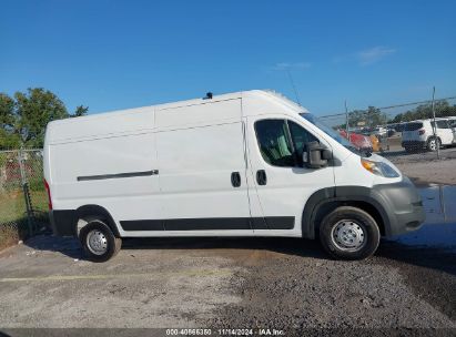 Lot #3021947510 2017 RAM PROMASTER 2500 HIGH ROOF 159 WB